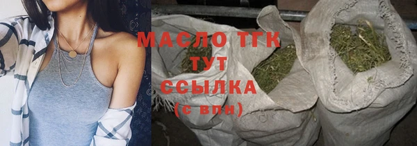 ешки Остров