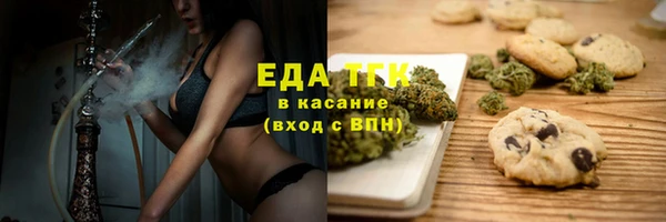 ешки Остров