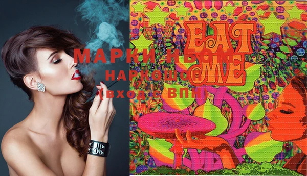 ешки Остров