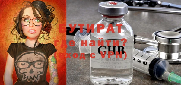 дурь Осташков