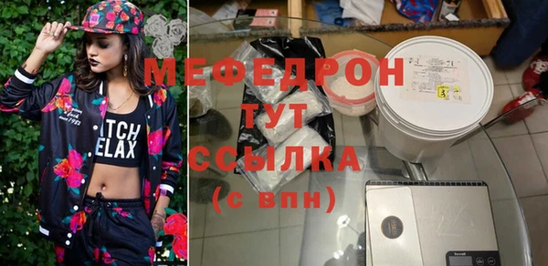 дурь Осташков