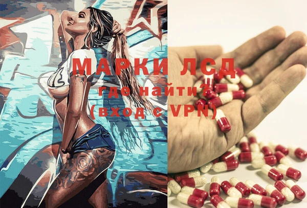 дурь Осташков