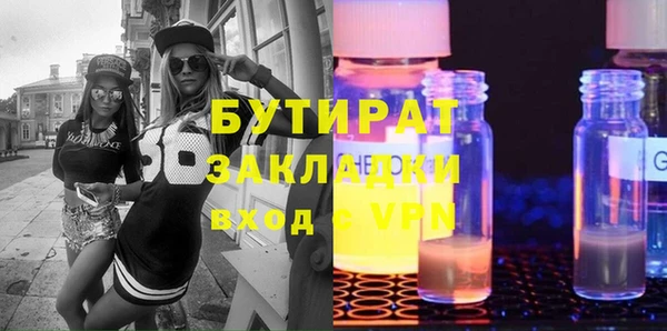 ешки Остров