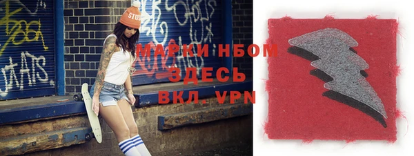 ешки Остров