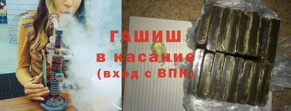 ешки Остров